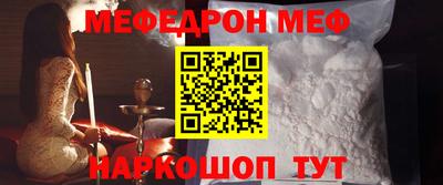 ECSTASY Ставрополь