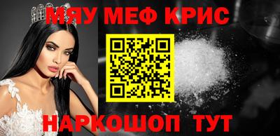 ECSTASY Ставрополь