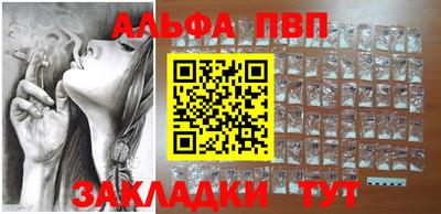 ECSTASY Ставрополь