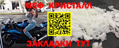 гашишное масло Старая Купавна