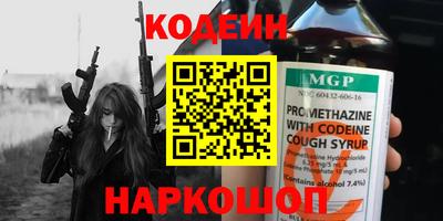 ECSTASY Ставрополь