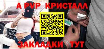 ECSTASY Ставрополь