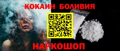 ECSTASY Ставрополь
