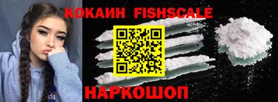 ECSTASY Ставрополь