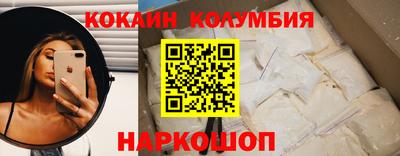 первитин Среднеуральск