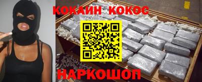ECSTASY Ставрополь
