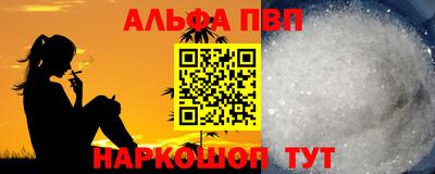 первитин Среднеуральск