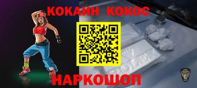 первитин Среднеуральск