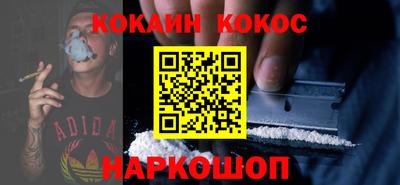 первитин Среднеуральск