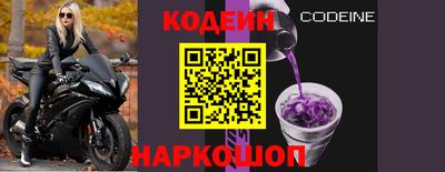 ECSTASY Ставрополь