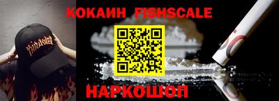 ECSTASY Ставрополь