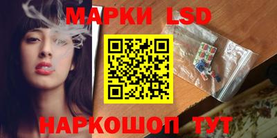 первитин Среднеуральск