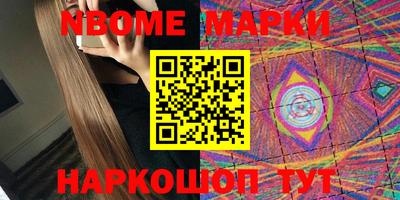 ECSTASY Ставрополь