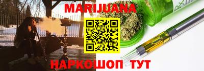 ECSTASY Ставрополь