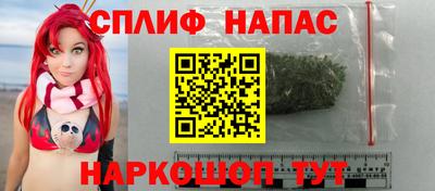 первитин Среднеуральск