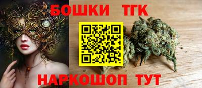 первитин Среднеуральск