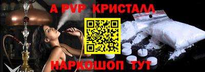 ECSTASY Ставрополь