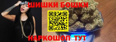 гашишное масло Старая Купавна