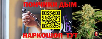 ECSTASY Ставрополь