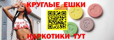первитин Среднеуральск