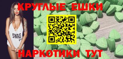 первитин Среднеуральск