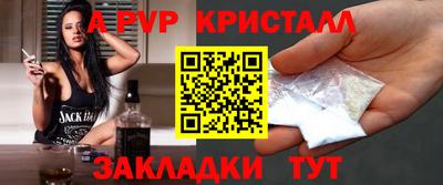 ECSTASY Ставрополь