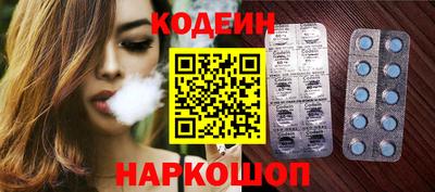ECSTASY Ставрополь