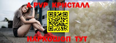 первитин Среднеуральск