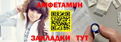 первитин Среднеуральск