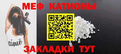 гашишное масло Старая Купавна