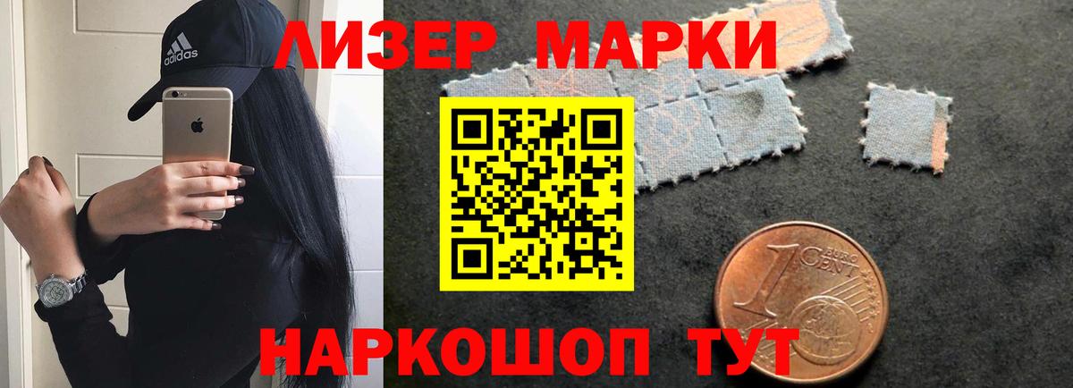 LSD-25 экстази ecstasy  Лсд 25 экстази ecstasy  Вход с VPN  Брянск 